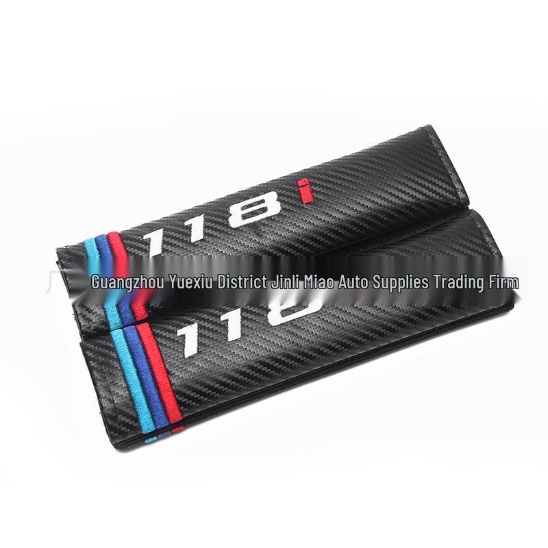 Thickened Carbon Fiber Car Seat Belt Shoulder Pad Cover for 35 & M Series