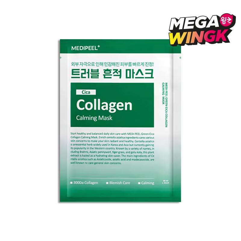 MEDI-PEEL Red Lacto Collagen Pore Lifting Mask 30 ml × 10 pcs