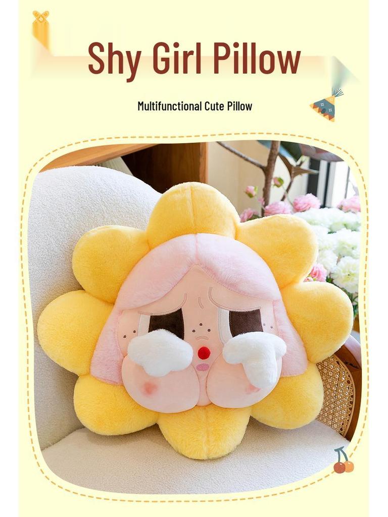 Sonnenblumenmädchen Plüschpuppe - Weiches Cartoon Stofftier & Geburtstagsgeschenk