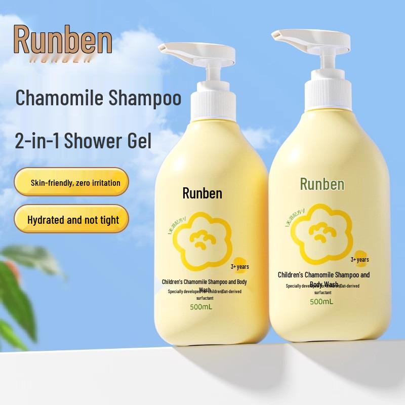 Runben Chamomile 2-in-1 Baby Shampoo & Body Wash, 500ml - Moisturizing Care