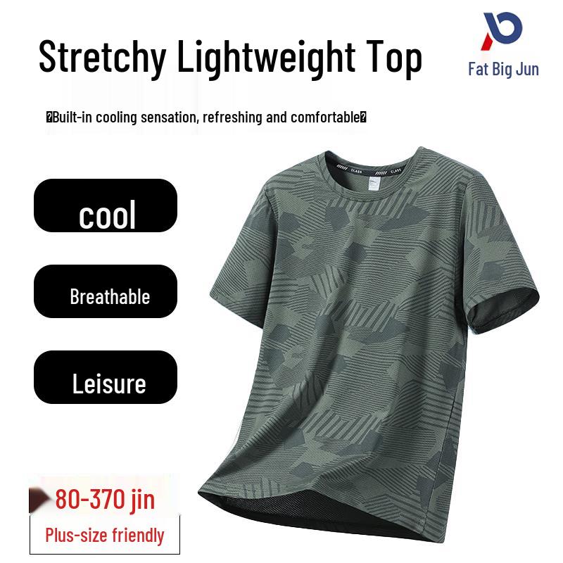 Men's Plus Size Breathable Casual Short Sleeve T-Shirt