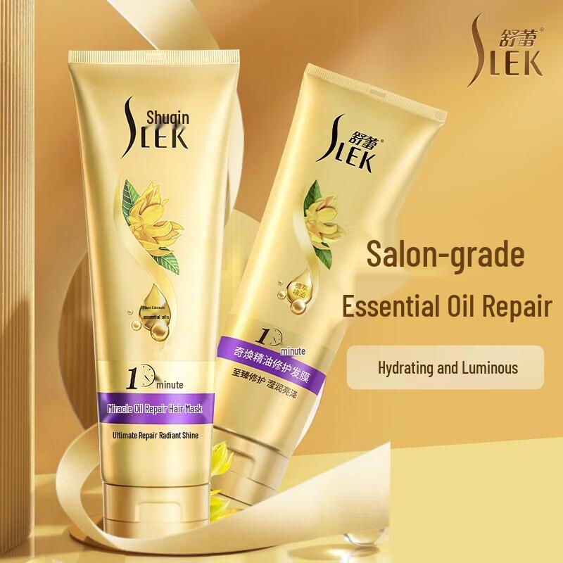

Sunsilk Magical Essential Oil Repair Hair Mask