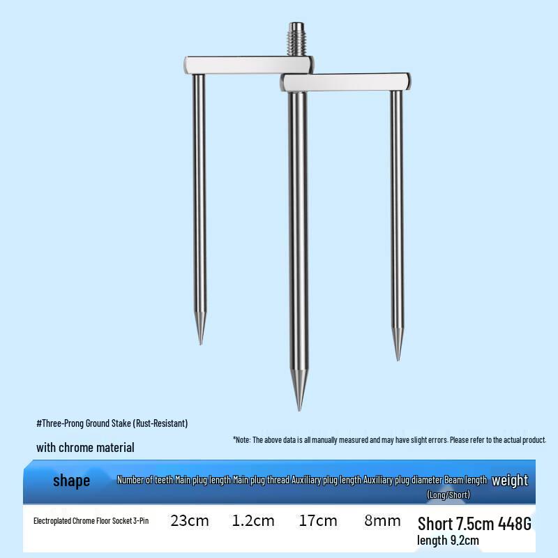 Universal 12mm Solid Stainless Steel Fishing Umbrella Ground Stake Accessory