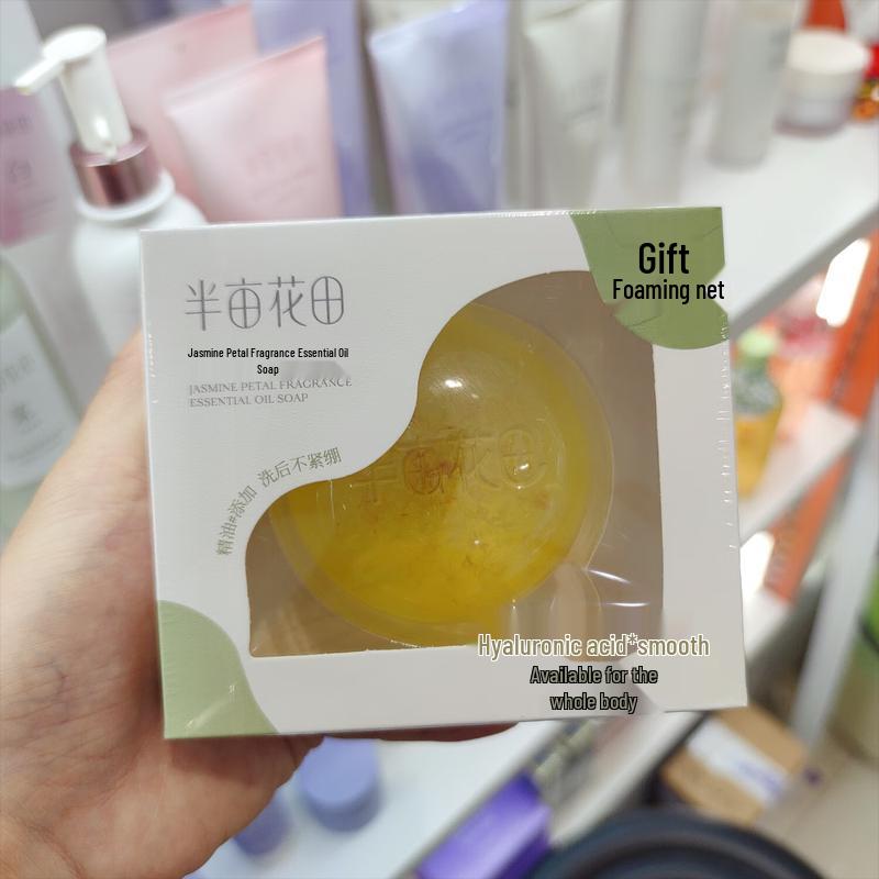 

Half Acre Flower Field Jasmine Petal Scented Essential Oil Soap