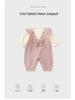 DUUDUU Baby Girl Spring 2026 Collection: Newborn Bodysuits & A-Class Jumpsuits