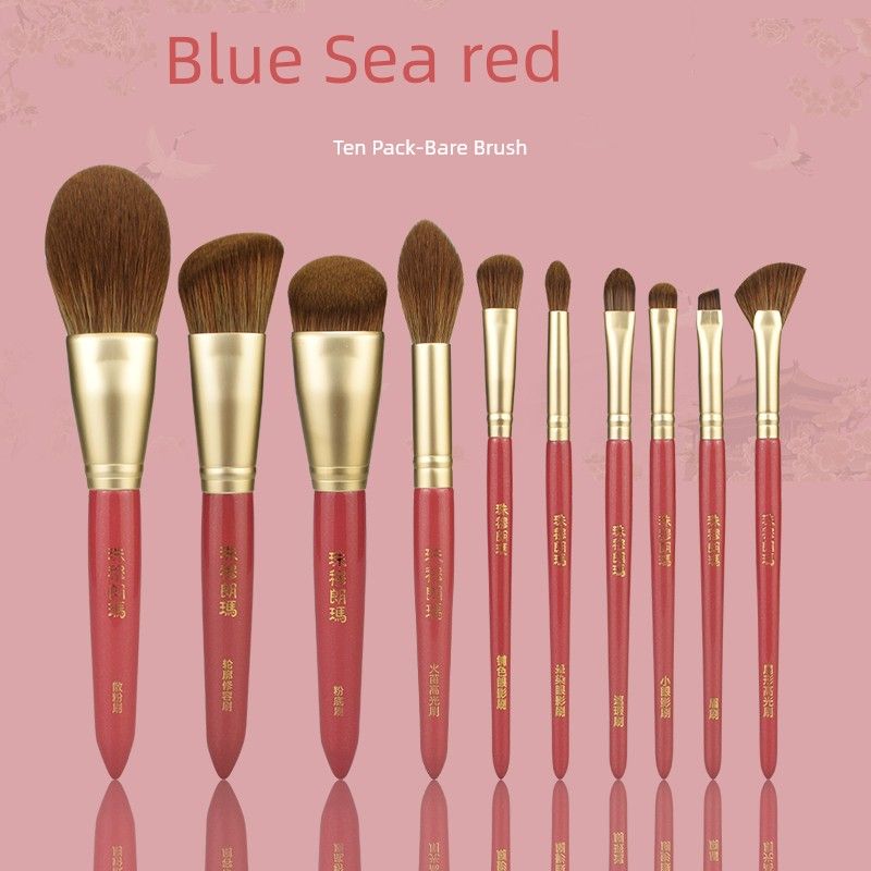 

Everest Red Blue Sea Makeup Brush Suit Powder Brush Eye Shadow Brush Beginner Beauty Makeup Tools Other Materials Red blue sea [bare brush] 10