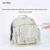 Kala Sheep Koala Hug Ultralight Backpack