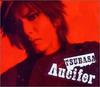 CD UCIFER YUKINOJO MORI MAKOTO MAS  TSUBASA  POCE8202 Japan Japanese PopRock Used