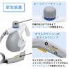 IRIS OHYAMA Steam Cleaner Compact Type White/Gray STM-304W