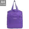 Montbell Men's and Women's 21L Pocketable Lightweight Tote Bag, Size M (1123973), A4 Compatible (Purple (PU))