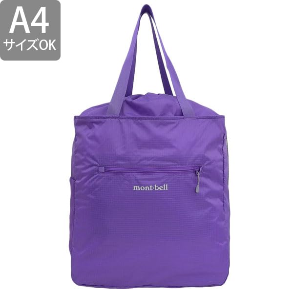 Montbell Men's and Women's 21L Pocketable Lightweight Tote Bag, Size M (1123973), A4 Compatible (Purple (PU))