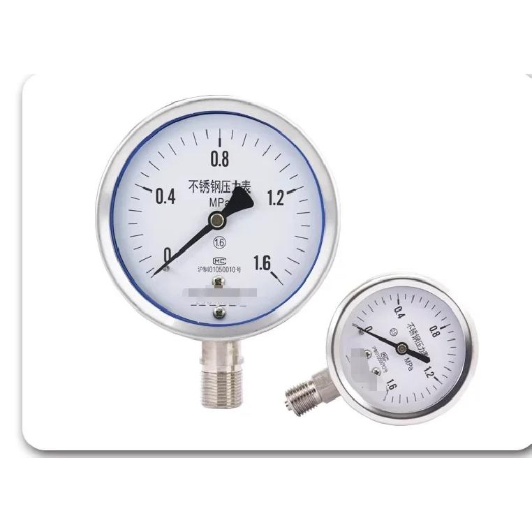 Stainless Steel Radial Vacuum Negative Pressure Steam Seismic Pressure Gauge Y60/yn100 for Steam