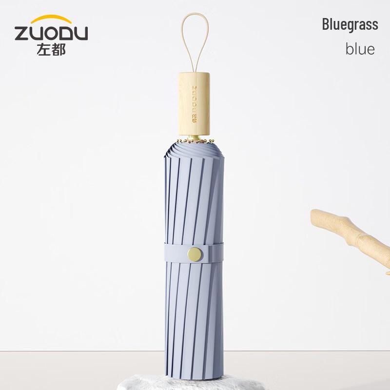 

ZUODU 16-Rib Large Manual Tri-Fold Sun Umbrella