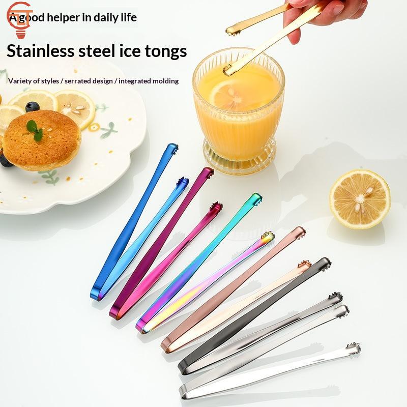 3pcs Stainless Steel Ice Clamp Thick Anti Slip Ice Clip Fruit Coffee Cube Sugar Clip Toothed Food Clip Kitchen Accessories