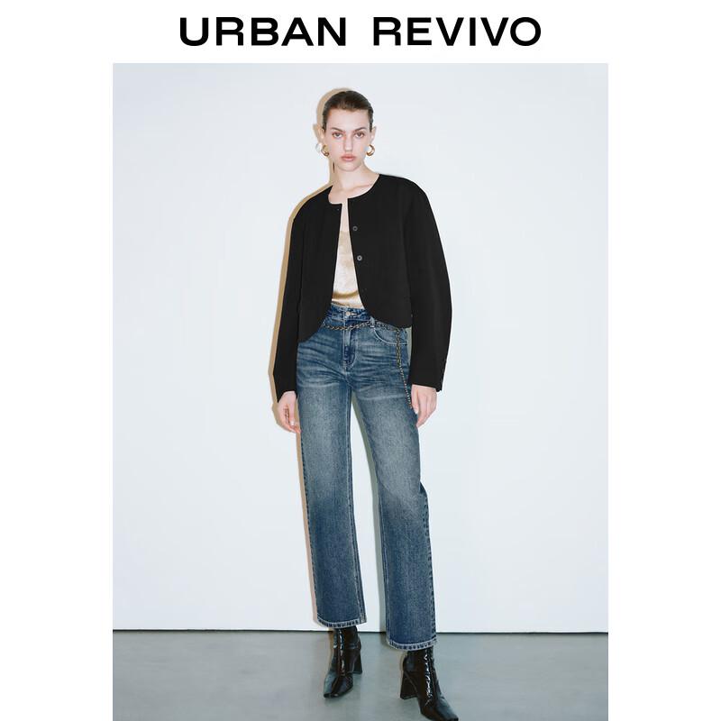 UR Women's Fashion Designed Short Coat