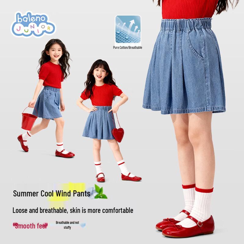 

Baleno Girls Summer Denim Shorts 150