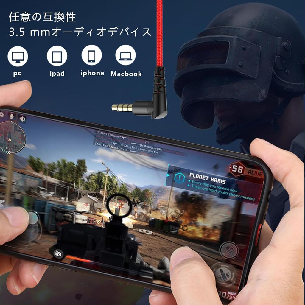 Kasott Soundmaster Pro V1 Gaming Earphones with Mic Wired Earbuds for Nintendo and Mobile Deep Compatible with Knives Video and Working from Home