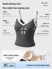Women's Cooling Tank Top with Built-in Bra, Thin Straps, Sleeveless, Shapes Back, and Conceals Underarm Area