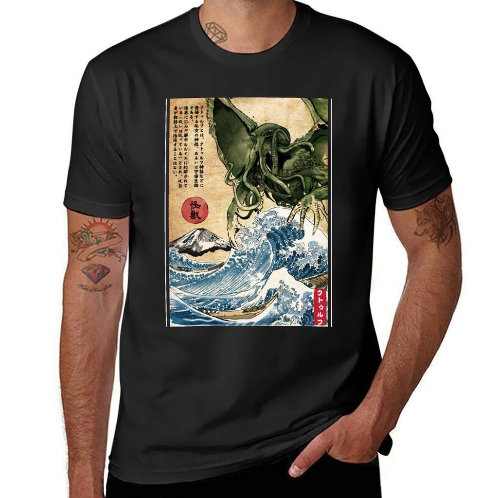 Great old one in Japan T-Shirt summer top graphics kawaii clothes mens clothes