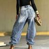Womens Washed Denim Wide Leg Pants Street Style Splicing Jeans