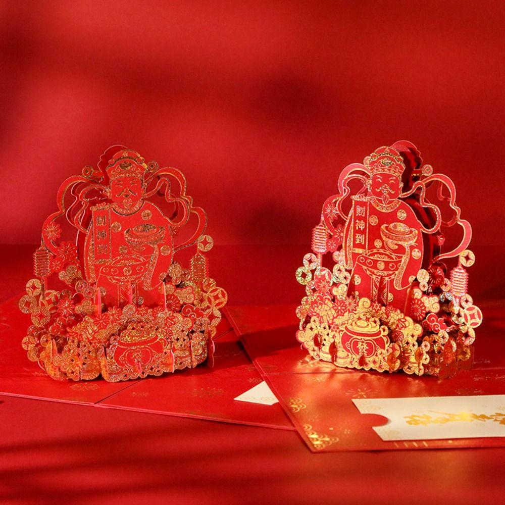 Chinese Lunar New Year Greeting Card Foldable Invitations Cards Message Card  New Year Gifts