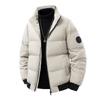Padded-on Men's New Winter Thickened Jacket Padded Jacket Trendy Brand Autumn and Winter Hooded Short Tooling Bread Down Padded Jacket