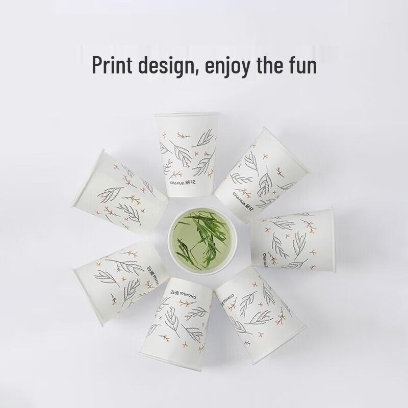 CHAHUA Disposable Paper Cups
