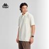 Kappa Men's Cool-Touch Short Sleeve Polo Shirt