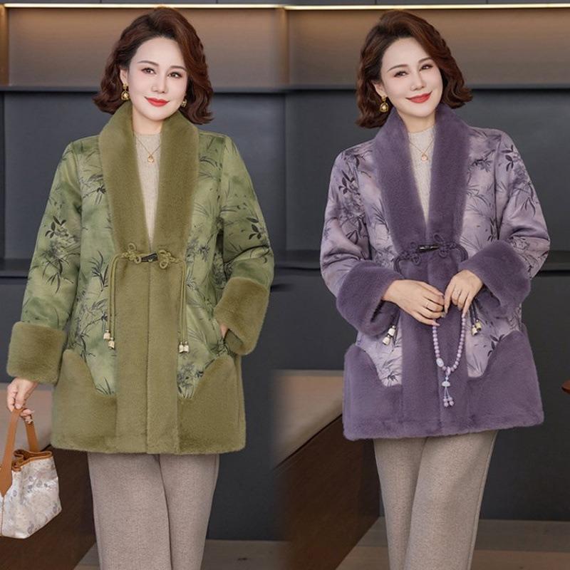 Winter Coat Fur Integrated Fur Middle-aged Women Autumn and Winter Thickened Mink Velvet Coat