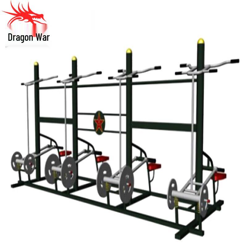 Multi-Station High Pull Fitness Machine