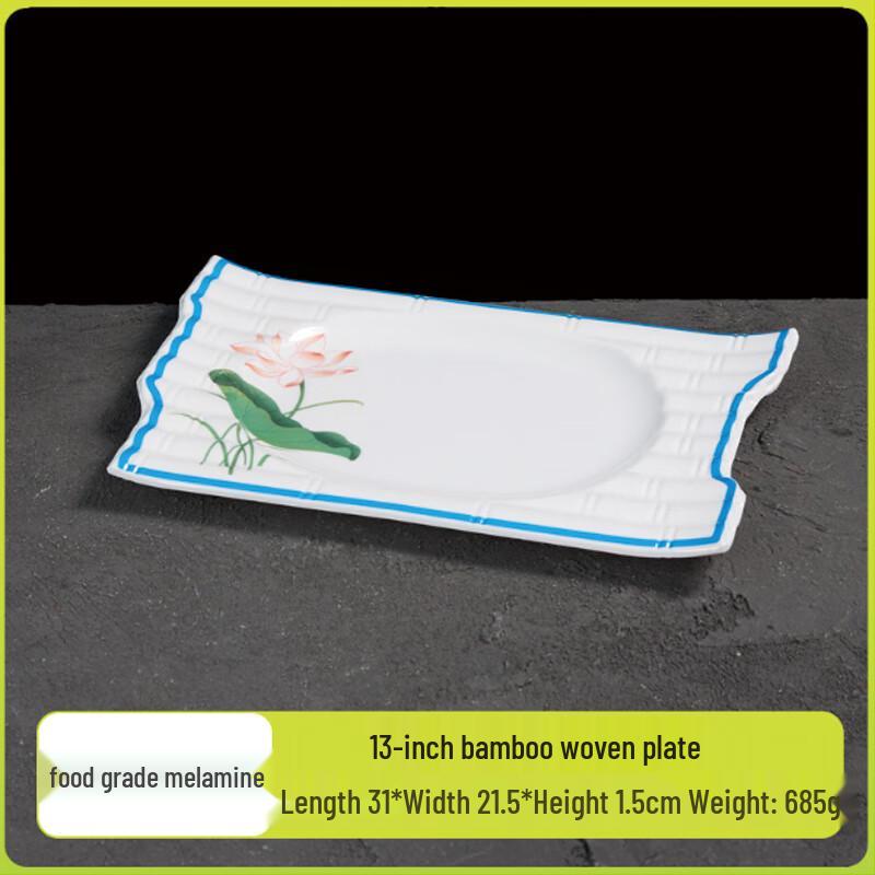 Jiubing Food Grade Melamine Blue Lotus Dinner Plates