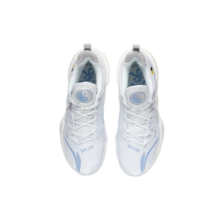 Li-Ning Wade DLO Ice Cotton Candy Men Sneakers White Standard-White ABPS007-2