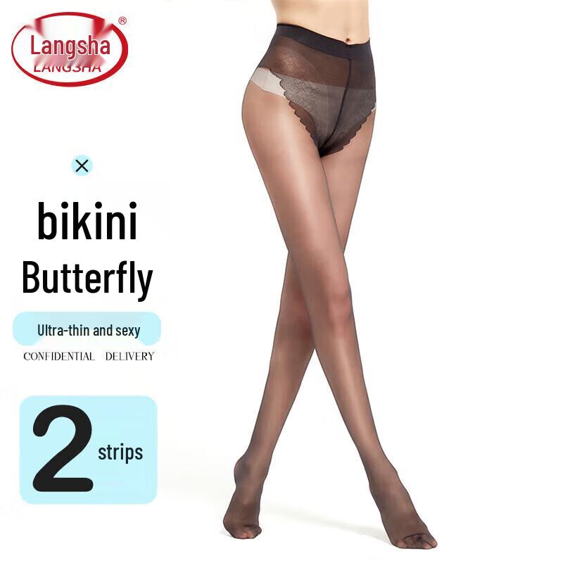 Langsha Women's Sexy Ultra-Thin Sheer Pantyhose