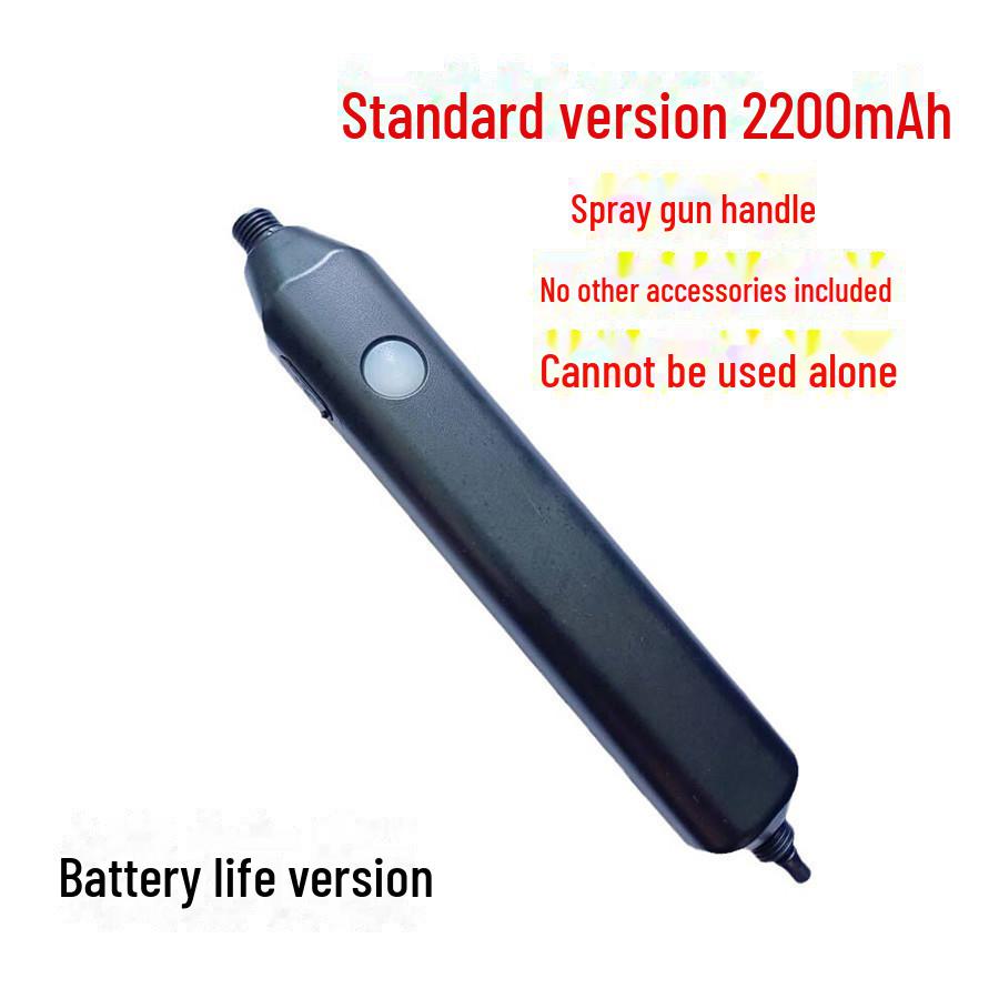 

Аксессуары для электрических распылителей для садоводства и дезинфекции