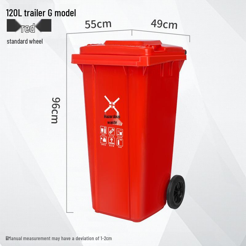 Four-Color Outdoor Waste Sorting Trash Can with Lid and Foot Pedal