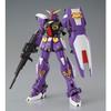 MG 1/100 Gundam F90 2nd Unit (Blue)