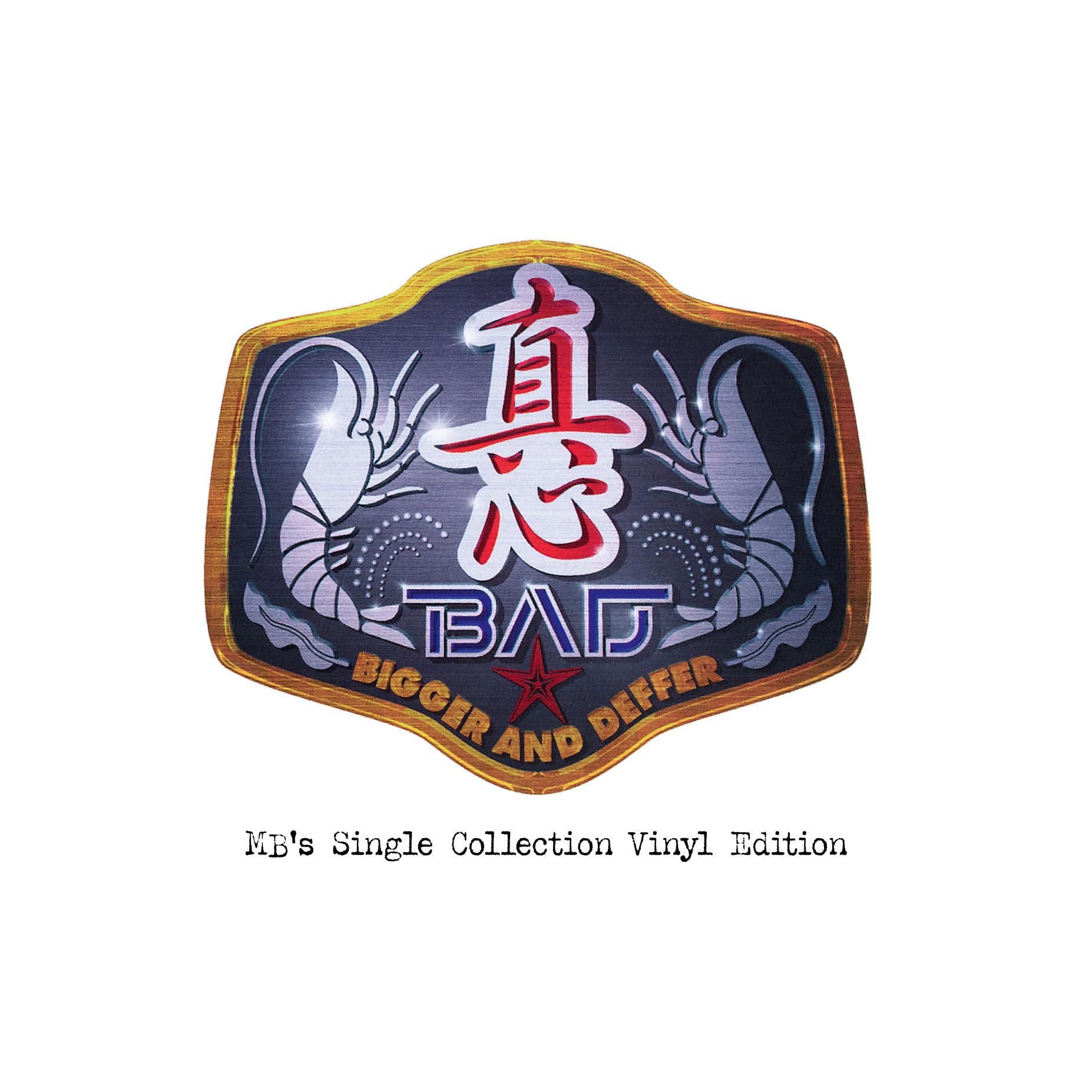 

B.A.D(Bigger And Deffer)-MB s Single Collection Vinyl Edition- (Limited Edition) [Analog] MagokoroBrothers