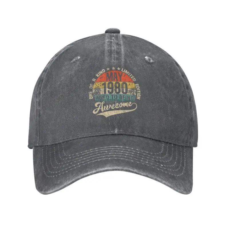 Cool Cotton Vintage May 1980 43th Birthday Baseball Cap Men Women PersonalizedAdult 43 Years Old Greeting Party Dad Hat