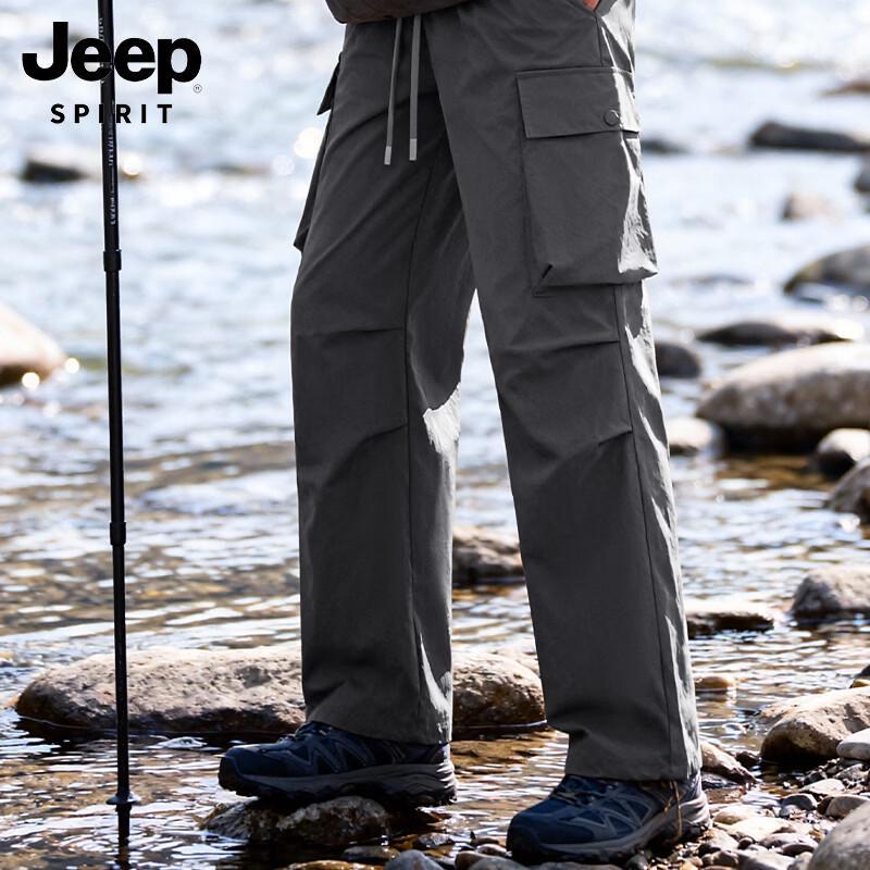 Мужские весенне-осенние свободные брюки-карго JEEP SPIRIT L