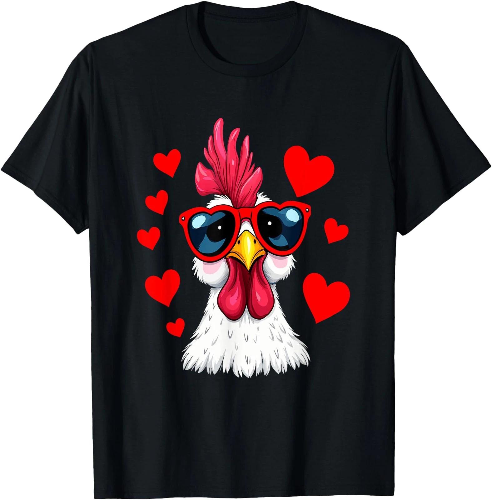 Funny Chicken Valentines Day Heart Chicken Couple T-Shirt L