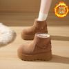 Thick-soled Heightening Snow Boots Women's 2025 New Winter Plush Warm Fluffy Short Boots Fashionable Ugly and Cute Big-headed Cotton Shoes