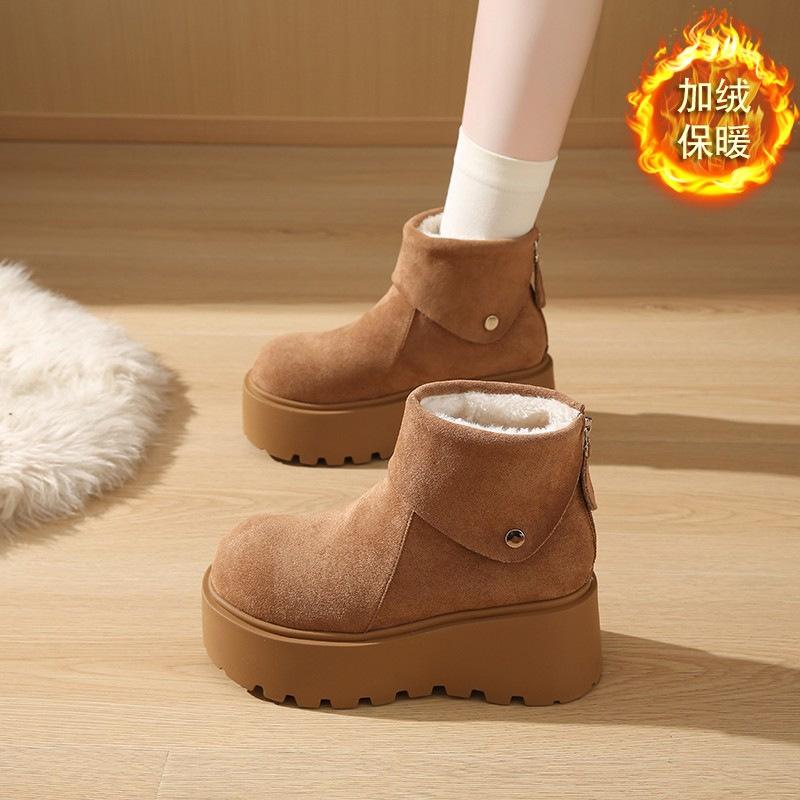 Thick-soled Heightening Snow Boots Women's 2025 New Winter Plush Warm Fluffy Short Boots Fashionable Ugly and Cute Big-headed Cotton Shoes