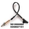 Suitable for Opel, Wuling, Changan, Front Oxygen Sensor 9810666880; 0258027151