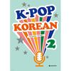 Attic One K Pop Korean 2