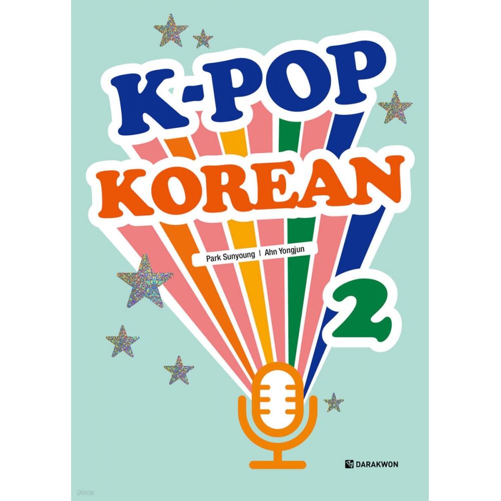 

Attic One K Pop Korean 2