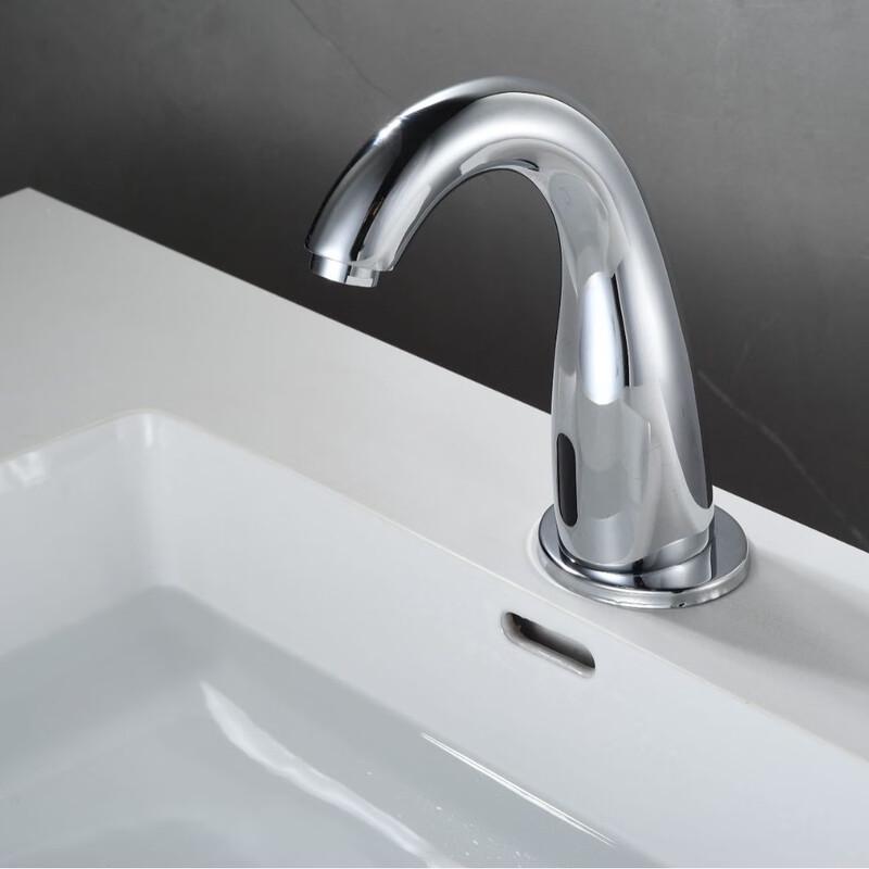 MDNG Smart Sensor Basin Faucet