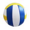 Huijun HJ-N021 Indoor/Outdoor Training Volleyball