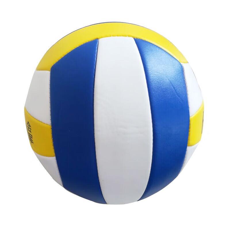 Huijun HJ-N021 Indoor/Outdoor Training Volleyball
