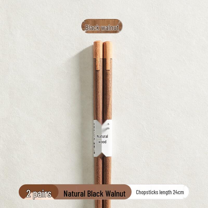 Wutuo Gemischtes Holzstäbchen-Set