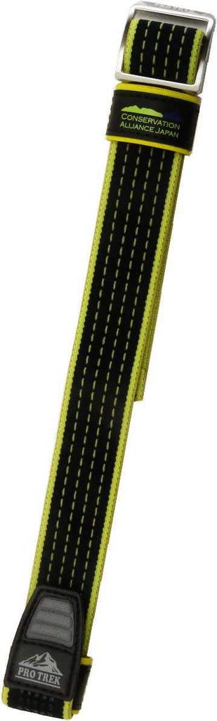 Casio Pro Trek Rubber Strap (Belt)
